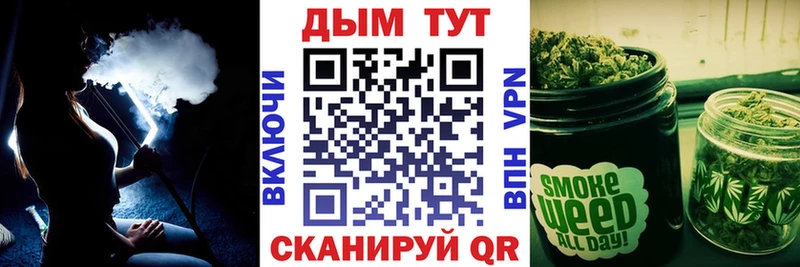 Какие есть наркотики Мышкин mega как войти  Кокаин  Гашиш  Конопля  APVP  АМФЕТАМИН 