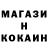 Кетамин ketamine Sergej Bilausav