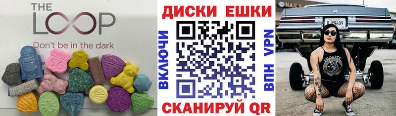 Экстази бентли  Мышкин 