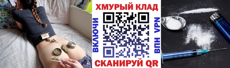 Героин Афган  Мышкин 