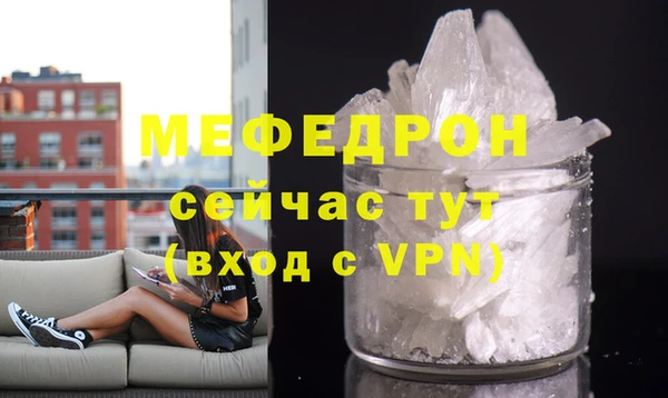 твердый Балахна