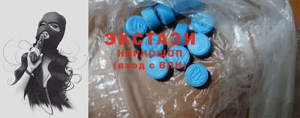 кокаин перу Покачи