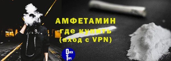 скорость mdpv Аркадак
