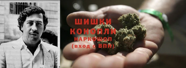 мефедрон VHQ Армянск