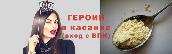мяу мяу мука Арсеньев