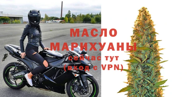 твердый Балахна