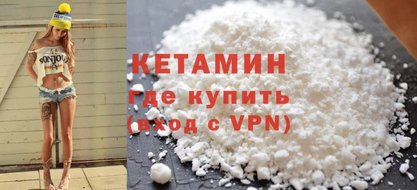 скорость mdpv Аркадак