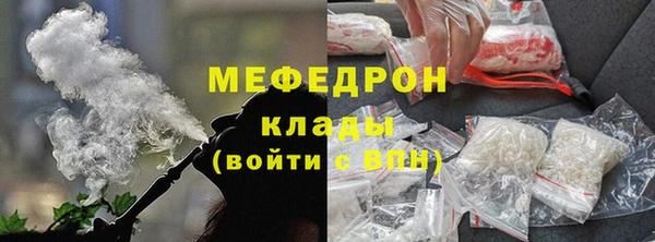 твердый Балахна