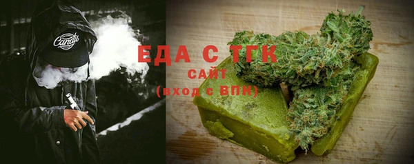 спайс Покров