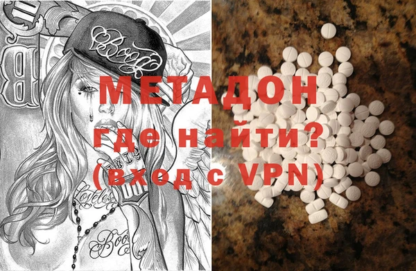 твердый Балахна