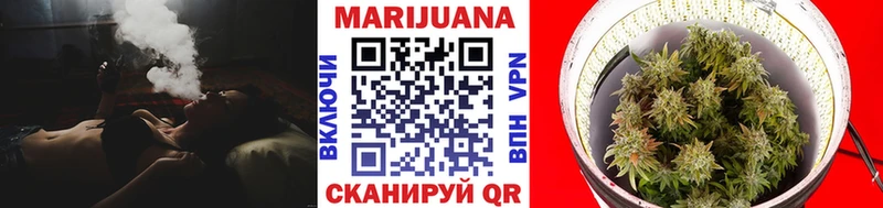 наркошоп Мышкин Бошки Шишки тримм